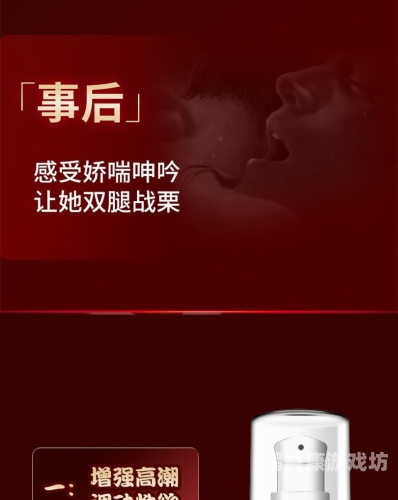 饱满甩动肥奶熟妇娇喘流百度搜索热门文章标题，肥美熟妇的魅力时刻