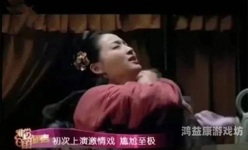 婷婷国产成人精品激情，探索新时代下的性文化新风尚