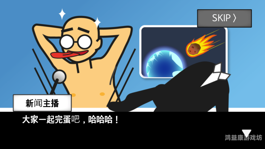 午夜试看，新闻资讯网站揭秘试看60秒不需要卡钻