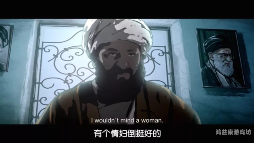 成人av在线节目成人AV在线节目，网络新闻资讯