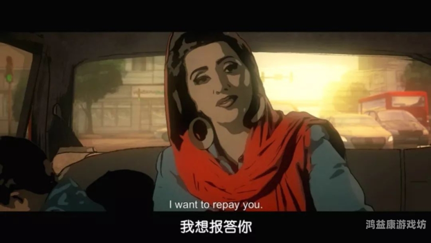成人av在线节目成人AV在线节目，网络新闻资讯