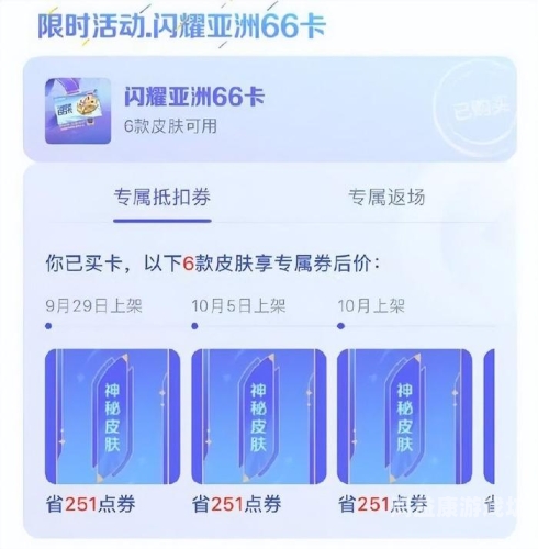 久久国产精品亚洲浪潮Av国产精品闪耀亚洲，揭秘久久品牌新篇章
