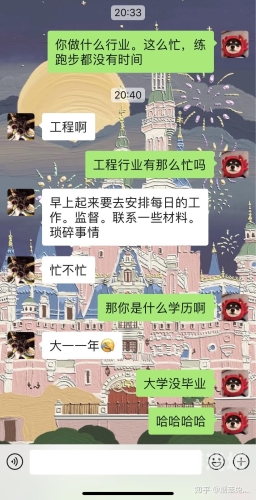 啊灬出水了啊灬用力啊新闻资讯，揭秘出水背后的力量——行业新动态与角色设定