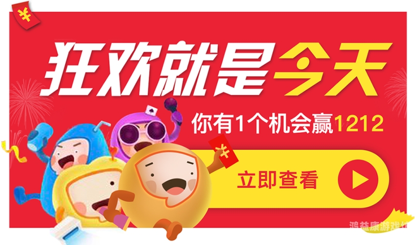视频狂欢，2012年热门视频推荐