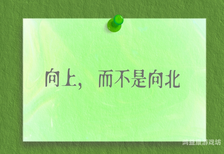 中文字幕无码精品AⅤ网站中文字幕无码精品AⅤ网站，新闻资讯揭秘