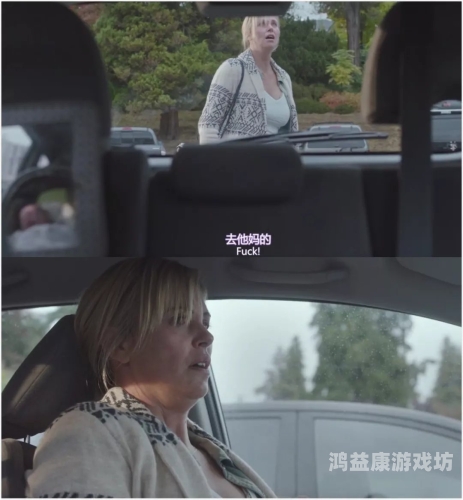 光棍天堂社区，探索单身人士的心灵港湾趣夜免费观看全部电视剧不用下载