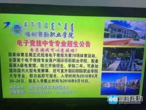 中国免费XXXX免费中国推出多项免费服务，让民众受益