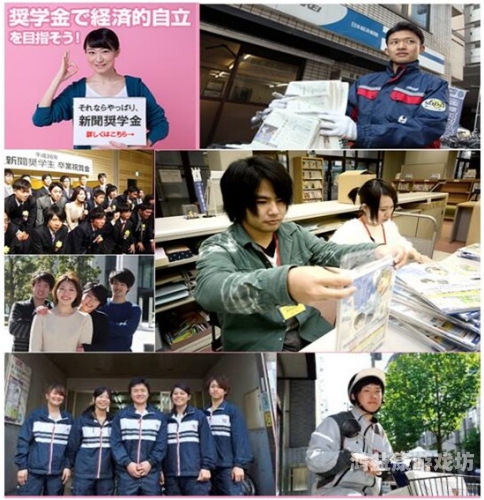 国产日本欧美激情国产日本欧美激情，新闻资讯网站深度解读
