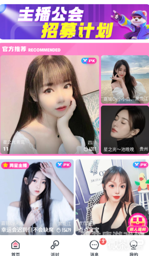 在线观看成人短视频大全，探索丰富内容世界在线观看成人短视频大全