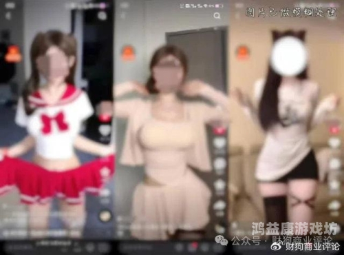 在线观看成人短视频大全，探索丰富内容世界在线观看成人短视频大全