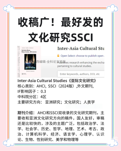 91亚洲国产成人久久精品APP，探索亚洲文化与成人市场的融合91亚洲国产成人久久精品_国产欧美日韩综