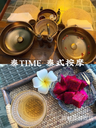 少妇裸体高潮精油按摩少妇裸体高潮精油按摩新闻稿