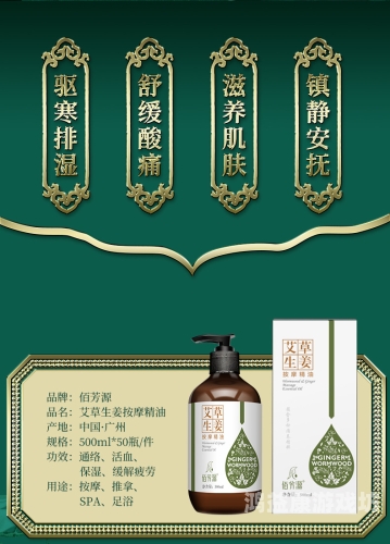 少妇裸体高潮精油按摩少妇裸体高潮精油按摩新闻稿