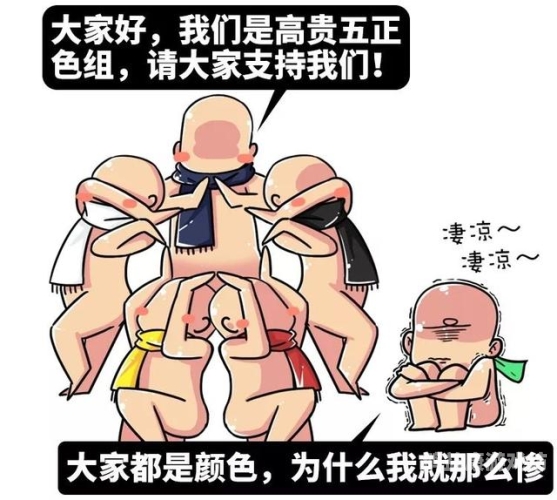 用力插绿帽3p用力插绿帽3P，揭秘网络热门新闻