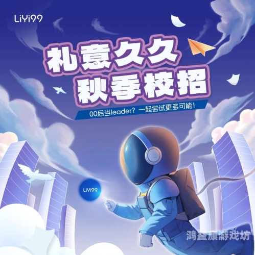 久久无码中文字幕免费影院，蜜桃盛宴，探索神秘世界