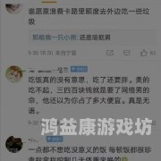 亚洲最大成人网站线路一，探索神秘诱惑