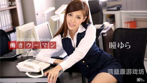 久久成人综合亚洲精品欧美百度搜索收录，久久成人综合亚洲精品欧美新闻资讯