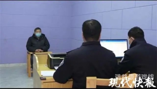 色偷偷伊人大杳蕉综合网，神秘人物揭秘