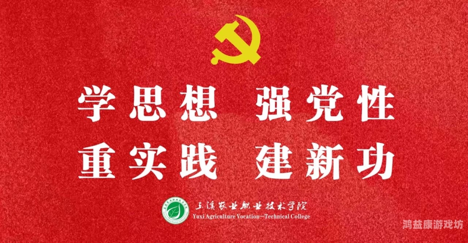 wwcomcn黄公司wwcomcn黄公司，创新驱动下的企业风采