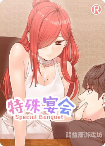 成人免费无遮挡无码视频在线网站成人免费无遮挡无码视频在线网站
