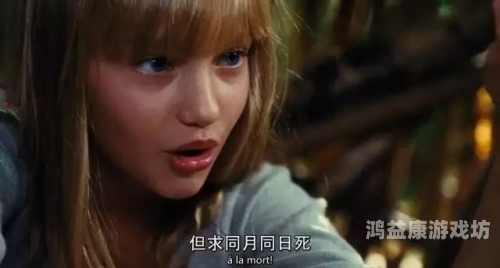 一级毛片，高清无码，流畅不卡，无遮挡体验一级不卡片100集