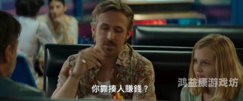 成人A片在线观看视频，探索网络新风尚成人A片在线观看视频入口