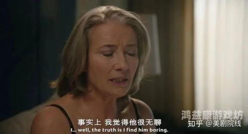 少妇乱人伦A片精品不卡少妇乱人伦，A片精品不容错过