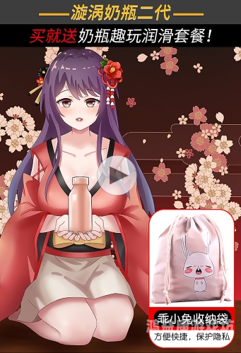 成人无码AV片在线观看浪潮成人无码AV片在线观看浪潮，网络新风尚下的娱乐新选择