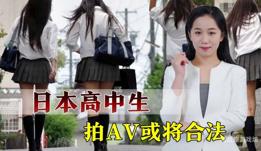 日本视频网站大放送，海量资源免费看又大又粗这个词对吗
