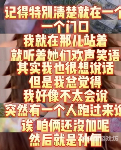 精品中日一级片，影视新风尚引领全球观众