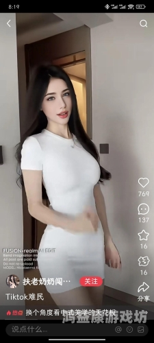 高级国产美女一级A片视频高级国产美女视频，揭秘一级A片背后的神秘世界