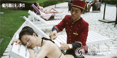 乌克兰人体模特催情推油乌克兰人体模特与推油催情现象，新闻资讯揭示背后的神秘文化