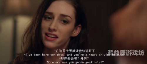 一级做a爰片久久毛片A片蜜桃百度搜索热门文章标题，A级优质内容——探索神秘片库中的久久毛片与爱片