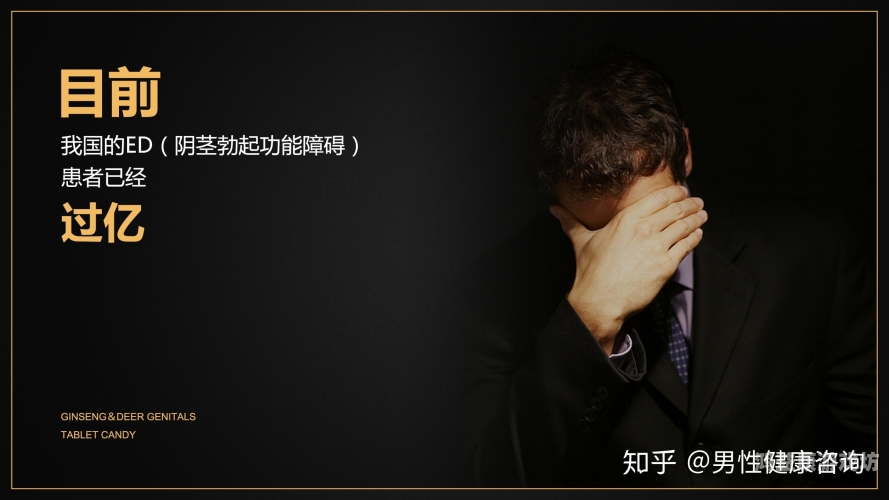 精品国产群3P交换在线9，引领行业新风尚