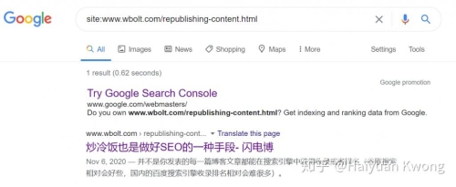 百度搜索收录，一级婬妇片A片介绍