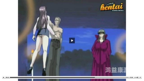 百度搜索收录，一级婬妇片A片介绍