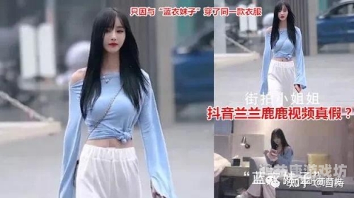 国产成人网红视频热潮，引领网络新风尚国产成人网红视频网站