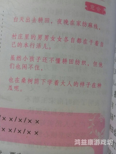精品视频试看成人免费百度搜索热门文章，精品视频试看成人免费