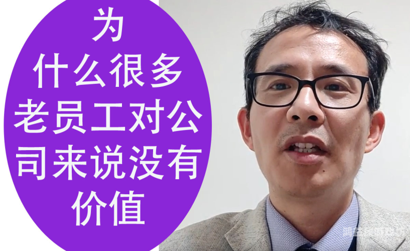 唔太深了不要插了要射了视频百度搜索角色，新闻资讯网站小编——深度揭秘热门视频背后的角色设定