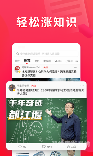 唔太深了不要插了要射了视频百度搜索角色，新闻资讯网站小编——深度揭秘热门视频背后的角色设定
