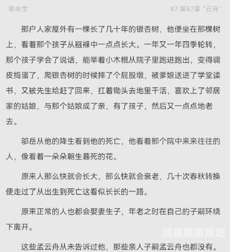 SM、少女、偷窥、泄漏门、人妖,片片俱全 虐恋交友,任务清单、万部爽片,面面俱少女虐恋交友，SM、偷窥、泄漏门、万部爽片一网打尽文章标题