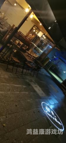 涩涩屋草莓视频香蕉视频涩涩屋，草莓与香蕉的诱惑——视频盛宴揭秘