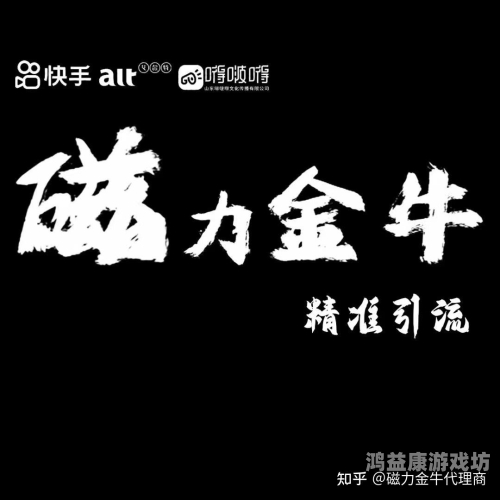 磁力乱码中文字幕，新闻资讯网站揭秘磁力乱码中文字幕视频