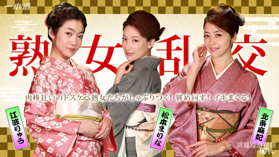 99久久国产综合精品女乱人伦，揭秘网络热议