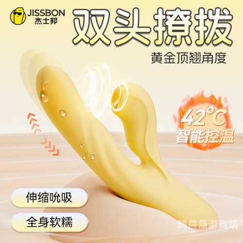国产成人精品免费视频版大全软件，探索丰富内容资源