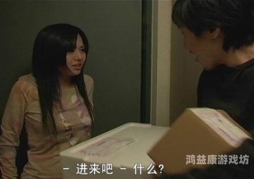 日本午夜一级成人片日本午夜成人片引热议，网络新闻资讯