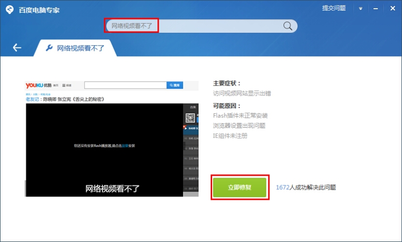 A片VA片V，网络视频内容的新趋势