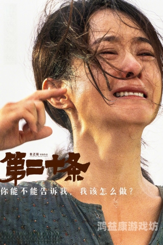 国产精品成人丝袜电影国产精品成人丝袜电影，探索电影文化的新篇章