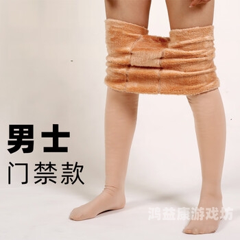 国产精品成人丝袜电影国产精品成人丝袜电影，探索电影文化的新篇章