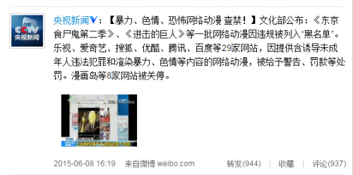 日本一区二区三区高潮喷吹日本一区二区三区新闻资讯，区域经济繁荣背后的新闻热点